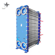 AISI 316L/304 Swep Gxp-037 Plate Heat Exchanger